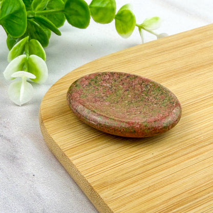 worry stone en unkite